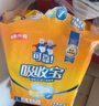 可靠（COCO）吸收寶成人護理墊XL50片(60*90cm)舒適防漏老年人隔尿墊產(chǎn)褥墊 曬單實(shí)拍圖