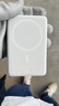 倍思卡片磁吸充電寶3C認證Magsafe 27W快充移動(dòng)電源10000mAh可上飛機適用蘋(píng)果華為小米手機戶(hù)外儲能 曬單實(shí)拍圖