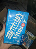 維他奶原味豆奶植物蛋白飲料250ml*16盒 家庭聚會(huì ) 開(kāi)學(xué)季 禮盒裝 曬單實(shí)拍圖