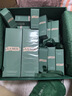 海藍之謎（LA MER）修護煥新精萃水150ml*2精粹水護膚品套裝化妝品禮盒生日禮物女 曬單實(shí)拍圖