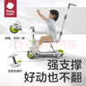 babycare兒童滑板車(chē)1-3-6歲多功能遛娃神器寶寶可坐滑滑車(chē)周歲禮物 辛德白 曬單實(shí)拍圖