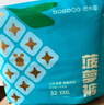 巴布豆（BOBDOG）菠蘿褲拉拉褲XXXXL碼30片（18kg以上）嬰兒尿不濕 超薄透氣 曬單實(shí)拍圖