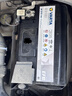 瓦爾塔（VARTA）京東養車(chē)汽車(chē)電瓶蓄電池啟停EFBH6斯柯達科迪亞克明銳柯珞克 曬單實(shí)拍圖