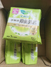 樂(lè )而雅花王零觸感抑菌清芯日用衛生巾組合25cm42片姨媽巾京東自營(yíng) 曬單實(shí)拍圖