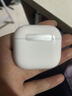 UKL【華強北頂配丨Air4代降噪款】藍牙耳機適配蘋(píng)果無(wú)線(xiàn)2026新款半入耳式金榜iphone17/16/15/14pods4 【原版正裝全功能主動(dòng)降噪版】 【主動(dòng)降噪+空間音頻+三真電量】 曬單實(shí)拍圖