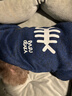 歡寵網(wǎng)寵物狗狗衣服貓咪貓小狗小貓泰迪比熊貓貓小型犬幼犬冬季保暖服飾 曬單實(shí)拍圖