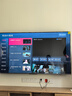 海信電視E5Q 65英寸 抗反光防眩光墨晶屏 U+Mini LED  300Hz高刷 U+超畫(huà)質(zhì)引擎Pro 國家補貼 65E5Q 曬單實(shí)拍圖