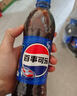 百事可樂(lè )Pepsi 碳酸飲料汽水 500ml*24瓶 包裝隨機 曬單實(shí)拍圖