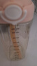恩尼諾孕婦糖耐刻度水杯PPSU帶吸管孕產(chǎn)直飲吸管杯兒童成人480ML 帕尼肌 曬單實(shí)拍圖