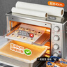 優(yōu)奧烘焙紙60m×40cm加寬硅油紙食品級 烤箱空氣炸鍋專(zhuān)用紙硅油紙托 曬單實(shí)拍圖
