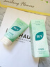 BUV黃子韜小綠泥氨基酸洗面奶男女保濕控油去黑頭收毛孔潔面深層清潔 曬單實(shí)拍圖