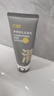 C咖雙管洗面奶80g*2氨基酸清潔控油潔面乳去黑頭角質(zhì)卸妝卸防曬男女 曬單實(shí)拍圖