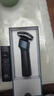 飛利浦電動(dòng)剃須刀經(jīng)典5系Pro京東金榜剃須刀 清爽凈剃AI智能刮胡刀 生日禮物送男生老公父親 曬單實(shí)拍圖
