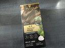 施華蔻（Schwarzkopf）怡然一按染泡泡染發(fā)乳5.65霧感茶棕染發(fā)劑輕松多次蓋白 熱門(mén)商品 曬單實(shí)拍圖