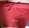 SK-II大紅瓶面霜50g眼霜15g護膚品套裝禮盒sk2化妝品全套生日禮物女 曬單實(shí)拍圖