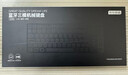京東京造N990升級版三模矮軸機械鍵盤(pán)無(wú)線(xiàn)藍牙101鍵佳達隆2.0矮茶軸 鋁合金機身大U[0]鍵辦公 銀河灰 曬單實(shí)拍圖