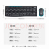 羅技（Logitech）MK275無(wú)線(xiàn)鍵鼠套裝全尺寸鍵盤(pán)10米覆蓋設計制圖視頻剪輯辦公專(zhuān)用無(wú)限鍵盤(pán)鼠標套件臺式外接筆記本 MK275套裝 曬單實(shí)拍圖