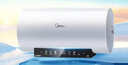 美的（Midea）阻垢免清洗電熱水器60升家用3300W變頻速熱鎂棒免更換以舊換新國家補貼15%熱水器F6033-JE7Pro(HE) 曬單實(shí)拍圖