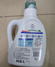 威露士清可新洗衣液松木香15斤全瓶組合裝（2.25L*2+1L*3）除菌除螨留香 曬單實(shí)拍圖