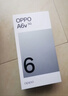 OPPO A6v 【國家補貼15%】新品上市 6500mAh長(cháng)壽大電池  超抗摔金剛石架構 5G拍照智能手機 鈦巖紫 8GB+256GB 官方標配 曬單實(shí)拍圖