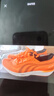 多威隱忍1代競速馬拉松跑鞋男女學(xué)生中考體育體測穩定支撐跑步鞋 熒光橙色/MR53269B 43 曬單實(shí)拍圖