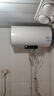 海爾出品統帥國家補貼60升電熱水器京東自營(yíng)上門(mén)安裝2200W速熱保溫專(zhuān)利防電墻家用儲水式LEC6001H-NQ3 曬單實(shí)拍圖