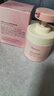 ORGINESE果酸去角質(zhì)啫喱臉部磨砂膏清潔收縮毛孔去死皮面部男女神節禮物 曬單實(shí)拍圖