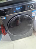 海爾12公斤滾筒洗衣機全自動(dòng)大容量大筒徑超薄洗衣機帶烘干一體以舊換新 活水精華洗 智能投放 羽絨洗 新品4.0丨659H 洗烘一體 丨空氣洗+毛絮自清潔 曬單實(shí)拍圖
