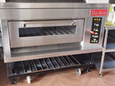 三麥烤箱商用平爐SEC-2Y/3Y層爐一二三層4盤(pán)六盤(pán)電烤爐歐包吐司蛋糕面包烘焙店設備大型烘箱珠海江蘇 一層兩盤(pán)電烤箱HB-SEC-1Y 曬單實(shí)拍圖