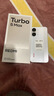 小米（MI）REDMI Turbo 5 Max 天璣9500s 9000mAh大電池 1.5K陽(yáng)光屏 12+256祥云白 小米紅米5G手機 曬單實(shí)拍圖