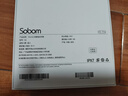 SOBOM H1pro掃振一體電動(dòng)牙刷 軟毛不傷牙深度清潔牙齦菌斑 成人情侶送男女友禮物簡(jiǎn)單易用團建生日禮物 【灰色】【TYPC充電】主體1刷頭3 曬單實(shí)拍圖