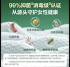 1號會(huì )員店【真蠶絲】奢護安睡褲M(mǎn)-L碼3條80-100斤晚安褲夜安褲安心褲自營(yíng) 曬單實(shí)拍圖
