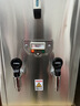 榮事達開(kāi)水器商用飯店開(kāi)水機工廠(chǎng)電熱燒水器大容量不銹鋼熱水器學(xué)校工地商用飲水機熱水機自動(dòng)進(jìn)水燒水爐 【70L/6KW】380V 指針款丨三相電 曬單實(shí)拍圖