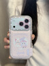 素洛適用蘋(píng)果17promax手機殼皮質(zhì)可愛(ài)玲娜貝兒星黛露iPhone16pro紫色兔子毛絨掛繩15超好看少女心防摔 皮質(zhì)粉底可愛(ài)兔子單殼 iPhone 17 Pro 曬單實(shí)拍圖