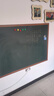 飛博士墨綠色90*120cm磁性黑板墻貼可移除兒童畫(huà)板創(chuàng  )意涂鴉墻環(huán)?？刹翆?xiě)無(wú)塵黑板磁吸家用學(xué)生磁力小黑板 曬單實(shí)拍圖