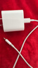 【原充正品】蘋(píng)果充電線(xiàn)60W快充適配原裝數據線(xiàn)iPhone14/13promax/12/11/8/XR手機151617充電器 【蘋(píng)果8-14全系】30W快充頭丨1.5米套裝 曬單實(shí)拍圖