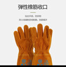 星工焊工手套電焊手套耐磨牛皮防燙隔熱耐高溫防火星飛濺勞保長(cháng)款手套XGS-P6 1付裝 曬單實(shí)拍圖