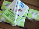 認養一頭?！続2β-酪蛋白有機純牛奶】哞星人兒童牛奶125ml*16盒/提3.8g蛋白 曬單實(shí)拍圖