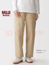 MUJI 女式 棉水洗 輕便 錐形褲 褲子女款女裝26年春季長(cháng)褲BE1W5A6S 米色 M (160/66A) 曬單實(shí)拍圖