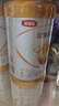 伊利金領(lǐng)冠育護1段900g新生兒嬰兒寶寶配方奶粉0-6個(gè)月 1段 育護 900g 6罐 曬單實(shí)拍圖