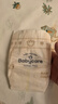 babycare皇室pro裸感紙尿褲箱裝S42片*2包(4-8kg)新生兒嬰兒尿不濕透氣 曬單實(shí)拍圖