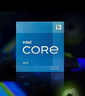 英特爾(Intel) i3-10105 10代 酷睿 處理器 4核8線(xiàn)程 單核睿頻至高可達4.4Ghz 內置核顯 盒裝CPU 曬單實(shí)拍圖