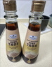 Member's Mark 初榨前段芝麻香油 400mL*2 400ml*2 曬單實(shí)拍圖