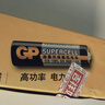 超霸（GP）5號電池40粒五號碳性干電池黑超適用于耳溫槍/血氧儀/血壓計/血糖儀/鼠標等5號/AA/R6P 商超同款 曬單實(shí)拍圖