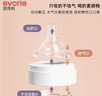 愛(ài)得利（evorie）奶嘴 寬口徑奶嘴 母乳質(zhì)感 硅膠嬰兒奶嘴 (十字孔)9個(gè)月+ 2只裝 曬單實(shí)拍圖
