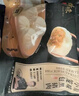 鋒味派黑豬肉原味小籠包375g/15個(gè)嵊州老面手工包子兒童早餐懶人夜宵 曬單實(shí)拍圖