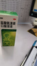 999三九鹽酸氨溴索口服溶液100ml 適用于痰液粘稠不易咳出者,粘性痰,急性和慢性支氣管或肺疾病,急慢性支氣管炎,用于呼吸道疾病,咳痰困難,小兒支氣管炎 曬單實(shí)拍圖
