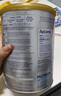 愛(ài)他美（Aptamil）澳洲白金版 含DHA葉黃素 嬰幼兒配方牛奶粉900g 新西蘭原裝進(jìn)口 3段 【1-3歲】效期27年10-28年2月 1罐裝【咨詢(xún)領(lǐng)券 更劃算】 曬單實(shí)拍圖