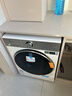小天鵝（LittleSwan）小烏梅3.0標準版高奢版 全自動(dòng)滾筒洗衣機 1.21高洗凈比 純平水魔方羽絨服內衣空氣洗以舊換新補貼 【3.0輕享】12KG智能投放循環(huán)烘干 洗烘一體 曬單實(shí)拍圖