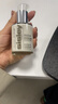 Sisley希思黎全能乳液60ml升級版保濕護膚品套裝生日禮物 曬單實(shí)拍圖